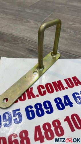 Скоба замка капота прямая МТЗ-892 ОРИГИНАЛ (90-8402420-Б) Скоба замка капота прямая МТЗ-892 ОРИГИНАЛ (90-8402420-Б)