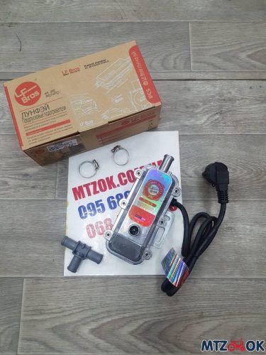 Подогреватель предпусковой с внутренним насосом 2 кВт (XL-8002) Подогреватель предпусковой с внутренним насосом 2 кВт (XL-8002)