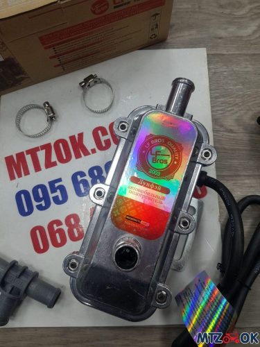 Подогреватель предпусковой с внутренним насосом 2 кВт (XL-8002) Подогреватель предпусковой с внутренним насосом 2 кВт (XL-8002)