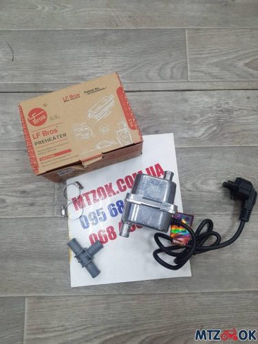 Подогреватель предпусковой с внутренним насосом 1,5 кВт (XQ-8001) Подогреватель предпусковой с внутренним насосом 1,5 кВт (XQ-8001)