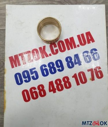Втулка шестерни промежуточной МТЗ Д-240 (ф=44) н/о (пр-во Украина) 240-1006246 Втулка шестерни промежуточной МТЗ Д-240 (ф=44) н/о (пр-во Украина) 240-1006246
