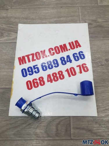 Муфта разрывная папа S24 (М20х1,5) (пр-во Агро-Импульс.М.) Муфта разрывная папа S24 (М20х1,5) (пр-во Агро-Импульс.М.)