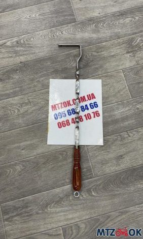 Кочерга для мангала с деревянной ручкой Кочерга для мангала с деревянной ручкой