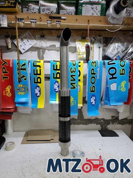 Глушитель МТЗ с дв.Д-245 нержавейка, прямоток (Венгрия) 245-1205015 Глушитель МТЗ с дв.Д-245 нержавейка, прямоток (Венгрия) 245-1205015