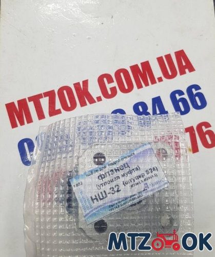 Р/к подключения НШ-32 под S24 рукав РВД (пр-во Украина) Р/К-1032 Р/к подключения НШ-32 под S24 рукав РВД (пр-во Украина) Р/К-1032