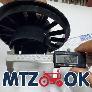 Моноциклон с отстойником Д-240. 245. Посадочное место 76мм Моноциклон с отстойником Д-240. 245. Посадочное место 76мм