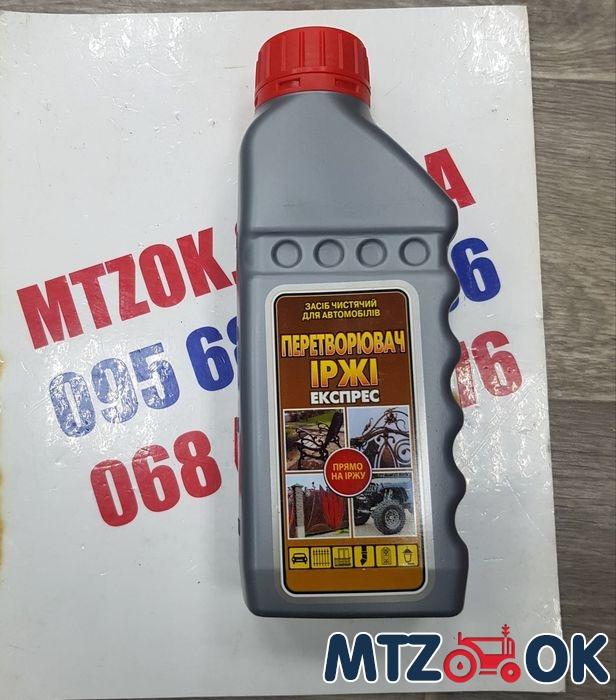 Преобразователь ржавчины 0,5л Преобразователь ржавчины 0,5л