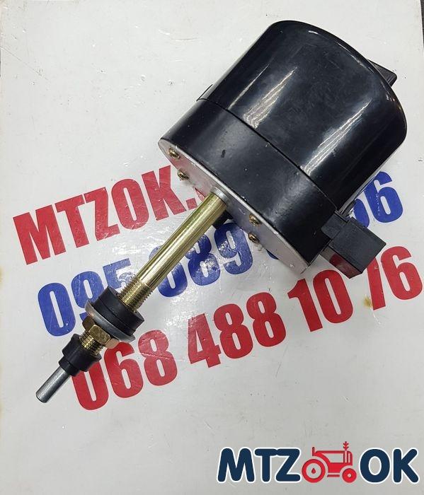 Моторедуктор стеклоочистителя МТЗ МК 12V передний (пр-во Польша) Моторедуктор стеклоочистителя МТЗ МК 12V передний (пр-во Польша)