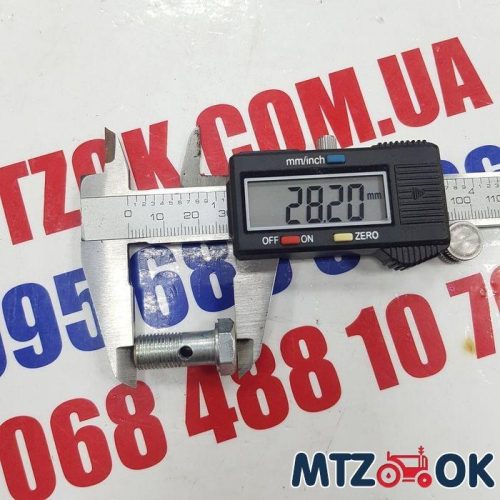 Болт форсунки Д 240,243,245 (пр-во ММЗ) 36-1104787-01 Болт форсунки Д 240,243,245 (пр-во ММЗ) 36-1104787-01