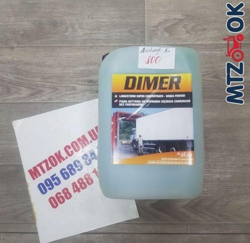 Даймер Atas 5л Даймер Atas 5л