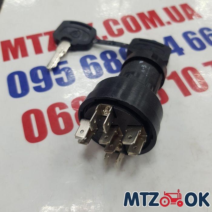 Замок капота мтз 82 Замок капота мтз 82