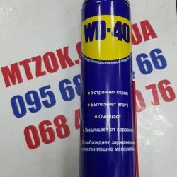 Смазка универсальная аэрозоль WD-40 300мл Смазка универсальная аэрозоль WD-40 300мл