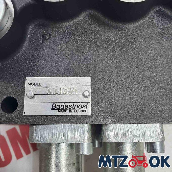 Гидрораспределитель 2Р80+2Л12 (2 плавающие секции Л12) с китами (Болгария)2Р80+2Л12 Гидрораспределитель 2Р80+2Л12 (2 плавающие секции Л12) с китами (Болгария)2Р80+2Л12