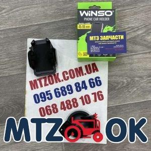 Держатель телефона WINSO поворотный механизм (45-95мм) 201130