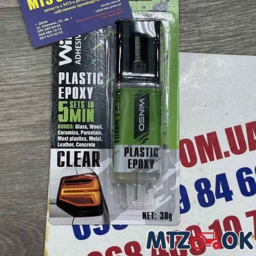 Клей двухкомпонентный эпоксидный прозрачный 30г WINSO Клей двухкомпонентный эпоксидный прозрачный 30г WINSO