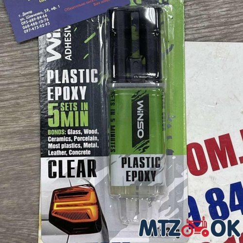 Клей двухкомпонентный эпоксидный прозрачный 30г WINSO Клей двухкомпонентный эпоксидный прозрачный 30г WINSO