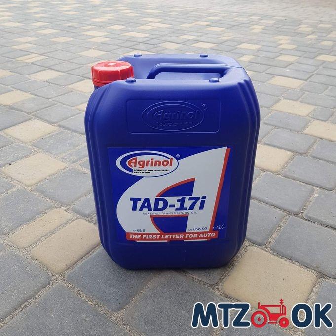 Масло трансмисс. ТАД-17и Агринол  Канистра 10л Масло трансмисс. ТАД-17и Агринол  Канистра 10л