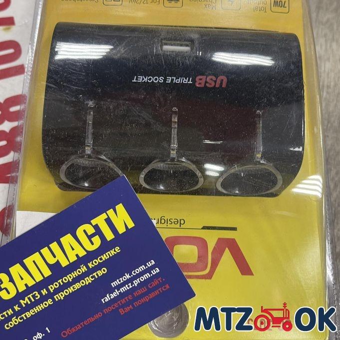 Удлинитель прикуривателя PULSO 3+1USB 1000mA 12/24V (SC-3073) Удлинитель прикуривателя PULSO 3+1USB 1000mA 12/24V (SC-3073)