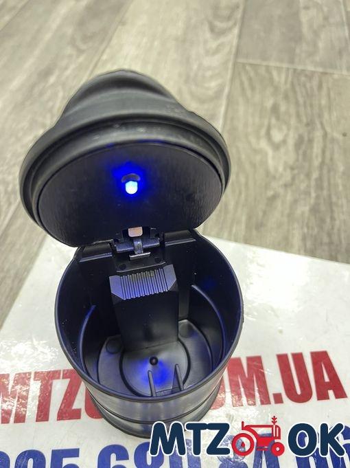 Пепельница с подсветкой 4S (С10) Пепельница с подсветкой 4S (С10)