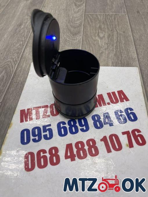 Пепельница с подсветкой 4S (С10) Пепельница с подсветкой 4S (С10)