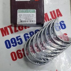 Вкладыши шат. Н1 Д 240-245 (АО10С2) (пр-во Дайдо Металл Русь) 245-1004140-ЕН1 Вкладыши шат. Н1 Д 240-245 (АО10С2) (пр-во Дайдо Металл Русь) 245-1004140-ЕН1