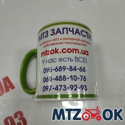 Чашка МТЗ МК синяя 330мл (пр-во МТЗ ОК) Чашка МТЗ МК синяя 330мл (пр-во МТЗ ОК)