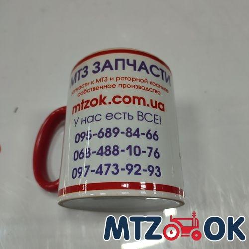 Чашка ХЕРСОНЕЦ красная 330мл (пр-во МТЗ ОК) Чашка ХЕРСОНЕЦ красная 330мл (пр-во МТЗ ОК)