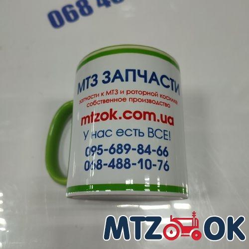 Чашка МТЗ МК синяя 330мл (пр-во МТЗ ОК) Чашка МТЗ МК синяя 330мл (пр-во МТЗ ОК)