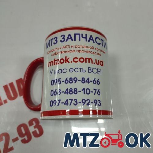 Чашка КОЛОС красная 330мл (пр-во МТЗ ОК) Чашка КОЛОС красная 330мл (пр-во МТЗ ОК)