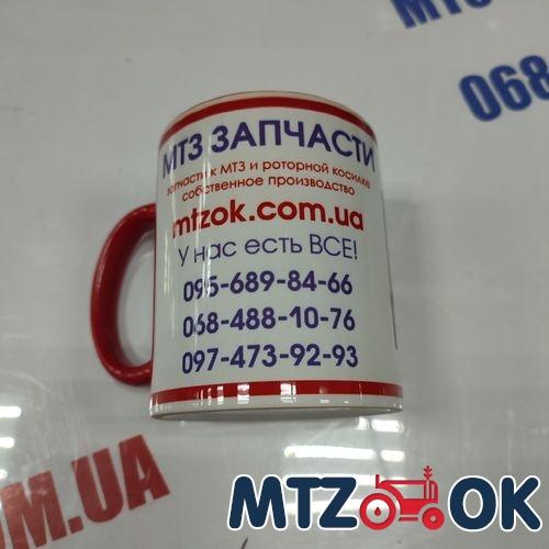 Чашка КСК-100 красная 330мл (пр-во МТЗ ОК) Чашка КСК-100 красная 330мл (пр-во МТЗ ОК)