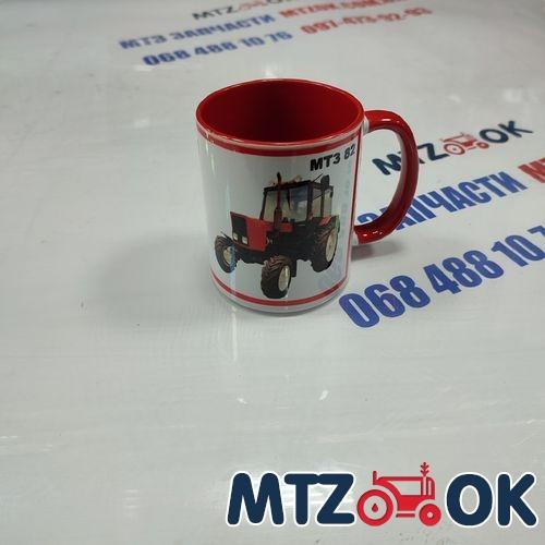 Чашка МТЗ МК синяя 330мл (пр-во МТЗ ОК) Чашка МТЗ МК синяя 330мл (пр-во МТЗ ОК)