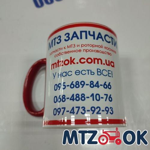 Чашка МТЗ МК синяя 330мл (пр-во МТЗ ОК) Чашка МТЗ МК синяя 330мл (пр-во МТЗ ОК)