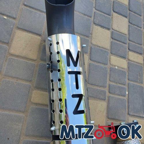 Глушитель МТЗ 892 труба в трубе (с грилем) с овальной горловиной. Толщина 3мм Глушитель МТЗ 892 труба в трубе (с грилем) с овальной горловиной. Толщина 3мм