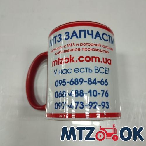 Чашка МТЗ МК синяя 330мл (пр-во МТЗ ОК) Чашка МТЗ МК синяя 330мл (пр-во МТЗ ОК)