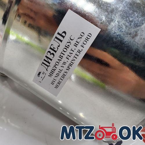 Лейка трубка с изгибом Лейка трубка с изгибом