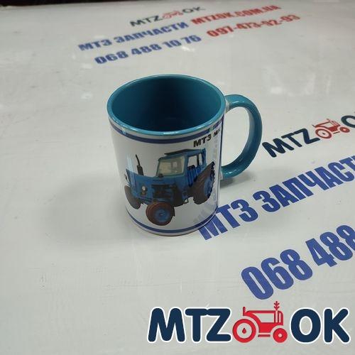 Чашка МТЗ МК синяя 330мл (пр-во МТЗ ОК) Чашка МТЗ МК синяя 330мл (пр-во МТЗ ОК)