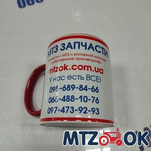 Чашка МТЗ МК синяя 330мл (пр-во МТЗ ОК) Чашка МТЗ МК синяя 330мл (пр-во МТЗ ОК)