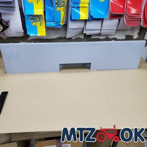 Козырек противосолнечный крыши кабины МТЗ УК 115 х 26 х 4 Козырек противосолнечный крыши кабины МТЗ УК 115 х 26 х 4