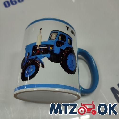 Чашка МТЗ МК синяя 330мл (пр-во МТЗ ОК) Чашка МТЗ МК синяя 330мл (пр-во МТЗ ОК)