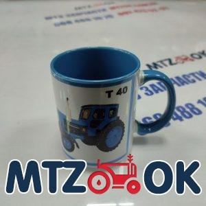 Чашка МТЗ МК синяя 330мл (пр-во МТЗ ОК)