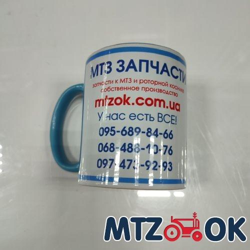 Чашка МТЗ МК синяя 330мл (пр-во МТЗ ОК) Чашка МТЗ МК синяя 330мл (пр-во МТЗ ОК)