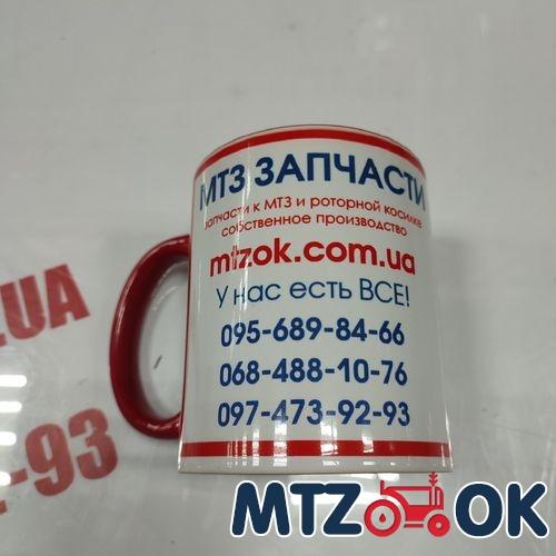 Чашка МТЗ МК синяя 330мл (пр-во МТЗ ОК) Чашка МТЗ МК синяя 330мл (пр-во МТЗ ОК)