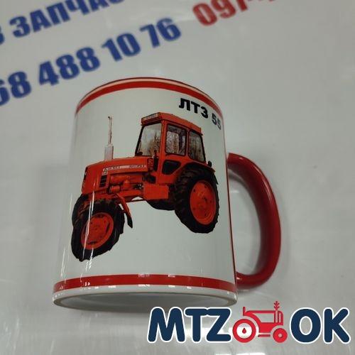 Чашка МТЗ МК синяя 330мл (пр-во МТЗ ОК) Чашка МТЗ МК синяя 330мл (пр-во МТЗ ОК)