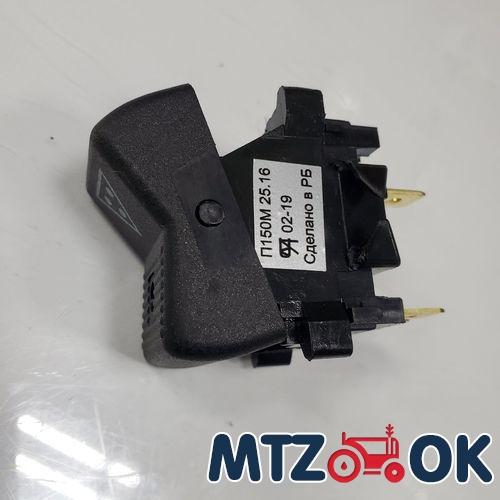 Клавиша автопоезда ВК 343-01.16 Клавиша автопоезда ВК 343-01.16