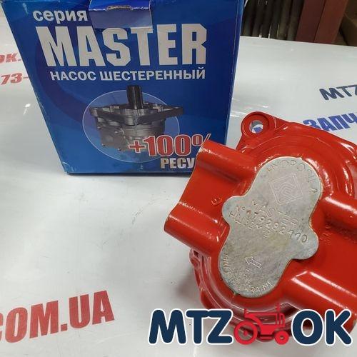 Насос НШ-32М-3 правый плоский MASTER (пр-во Гидросила) Насос НШ-32М-3 правый плоский MASTER (пр-во Гидросила)