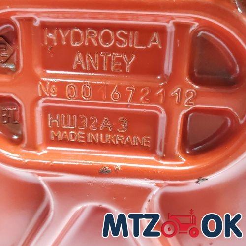 Насос НШ-32А-3 правый круглый ANTEY (пр-во Гидросила) Насос НШ-32А-3 правый круглый ANTEY (пр-во Гидросила)