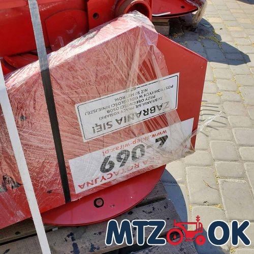 Косилка роторная 1,35 (плечо 80) Wirax Косилка роторная 1,35 (плечо 80) Wirax