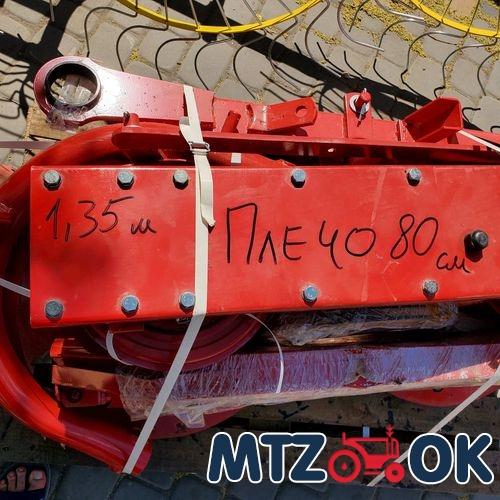 Косилка роторная 1,35 (плечо 80) Wirax Косилка роторная 1,35 (плечо 80) Wirax