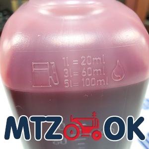 Масло моторное HP STIHL для двухтактных двигателей (Канистра 1л) (пр-во Германия)) Масло моторное HP STIHL для двухтактных двигателей (Канистра 1л) (пр-во Германия))