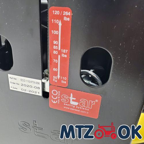 Сиденье МТЗ. ЮМЗ. Т-40. Т-25 с бок. поддержкой (желтое) 80-6800010 с бок. подд. Сиденье МТЗ. ЮМЗ. Т-40. Т-25 с бок. поддержкой (желтое) 80-6800010 с бок. подд.